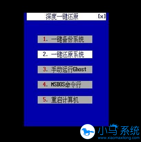 ����ϵͳ�Ժ�֮ǰ�����ص���Ϸ���ܲ�������