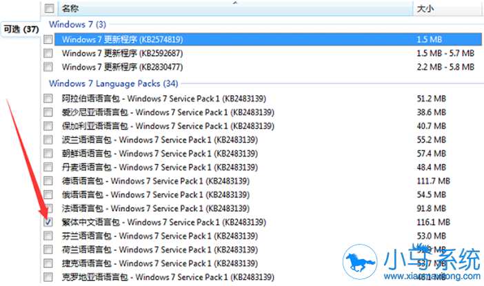 win7�հ�װ�ķ����ִ����������ô��