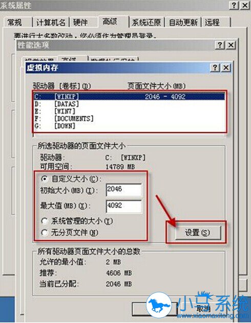 win7ϵͳ�����е�α����