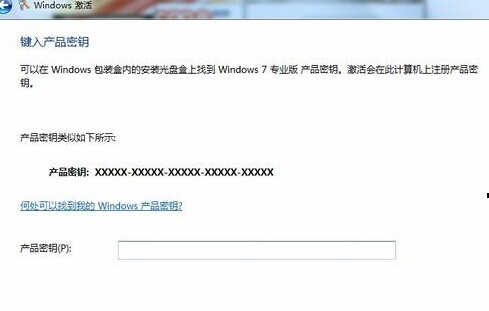����win7�����˺������,������,�뿴����