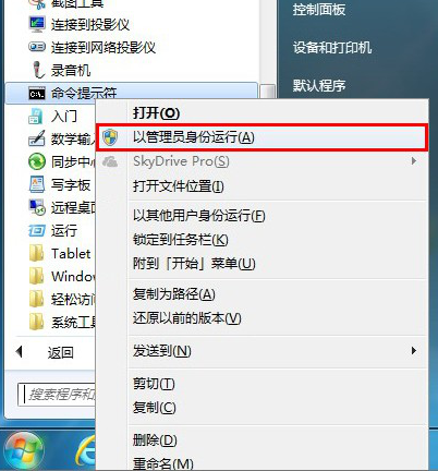 IE11������ڸ��µ�ʱ��������⣬��ô����