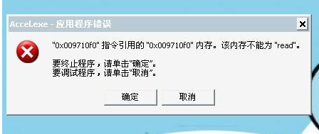 �������ǳ��ֹ�����ô��?