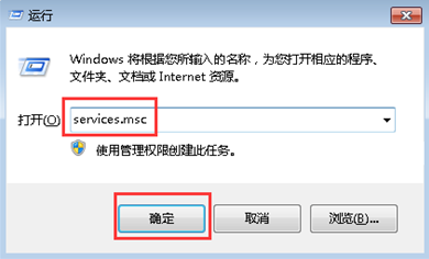 4������㶨DNS�Ļ��治�����