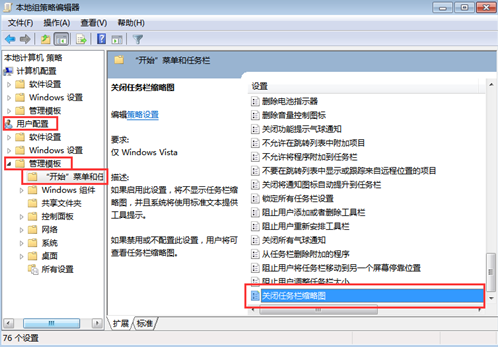 �ҵ�Win7��EXEͼ�겻���˸���ô�죿