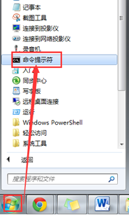 ���Win7�������޷���װ�ͱ��������