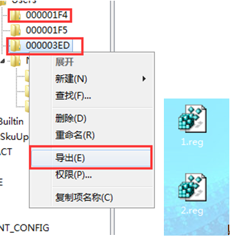 ���Լ���Win7�����￪һ�������˻�