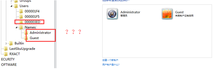 ���Լ���Win7�����￪һ�������˻�