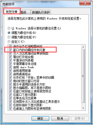 win7��������ʧ��������δ���