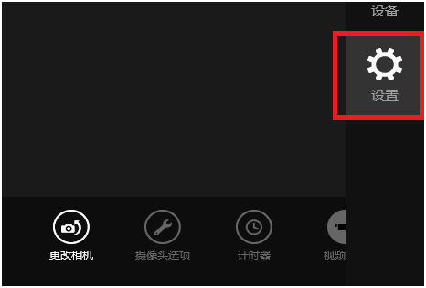 win8�����������Ȩ����ο���