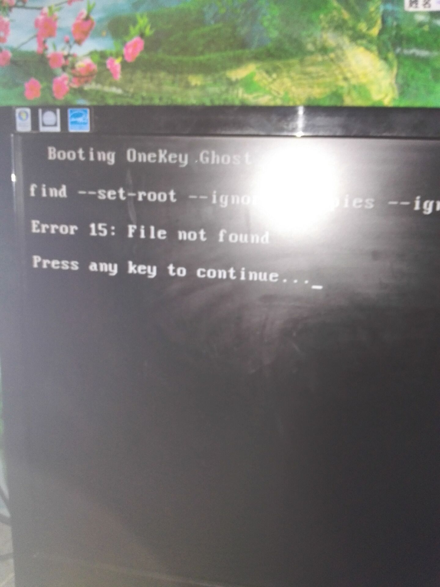 u����װϵͳ�����error 15��file not found����δ���
