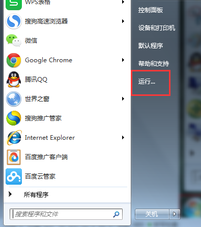 ��ô���u�̼��ػ�����