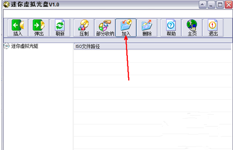 �������󲻵��ķ�ʽ������װһ��win7ϵͳ