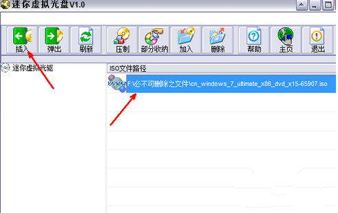 �������󲻵��ķ�ʽ������װһ��win7ϵͳ