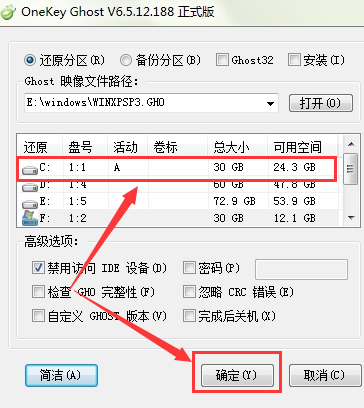 ��ϸ�ڿ�ʼ����������ȫ����װwin10
