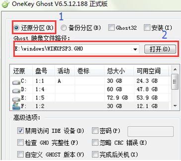 ��ϸ�ڿ�ʼ����������ȫ����װwin10